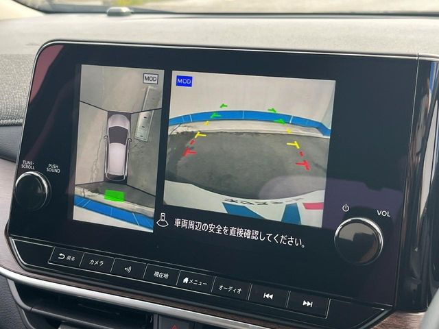 【アラウンドビューモニター】専用のカメラにより、上から見下ろしたような視点で360度クルマの周囲を確認することができます☆死角部分も確認しやすく、狭い場所での切り返しや駐車もスムーズに行えます。