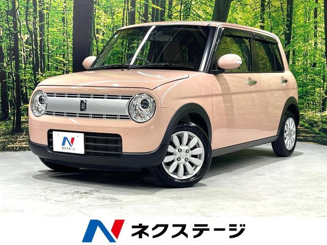アルトラパンX