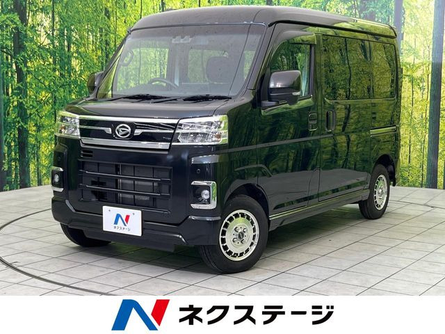 アトレーRS