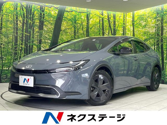 プリウス1.8 U