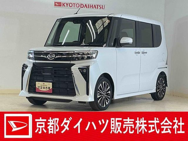 タントカスタムRS リミテッド