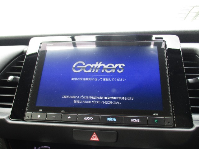 フィット