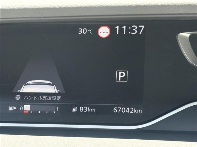 セレナ2.0 ハイウェイスターV
