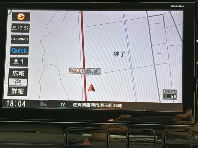 セレナ2.0 ハイウェイスター プロパイロット エディション