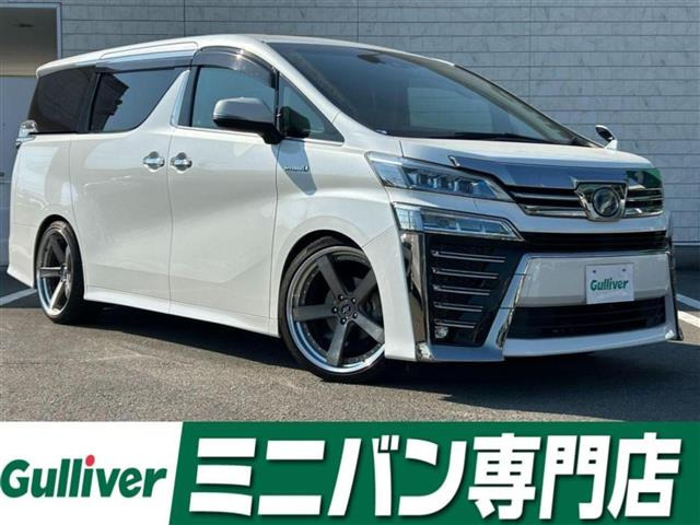 ヴェルファイアハイブリッド2.4 ZR 4WD
