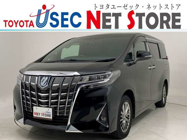 アルファードハイブリッド 2.5 エグゼクティブ ラウンジ E-Four 4WD