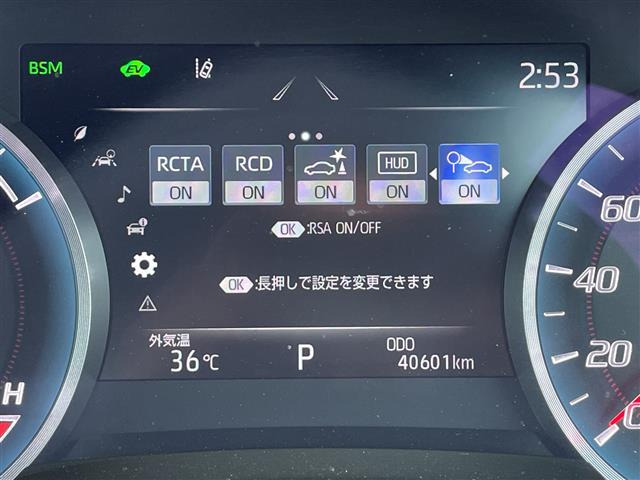 クラウンハイブリッド 2.5 RS アドバンス