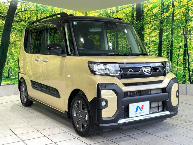 �������x�̃K���X�疌�ŝ����͂������A�㎿�ȃc���E����������B���O����_���J�����؂Ȉ��Ԃ�ی삵�A�F�����E�򉻂�h�~�B�u�e�X�v���b�V���R�[�g�v�A�u�e�v���~�b�T�R�[�g�v���炨�I�т��������܂��B