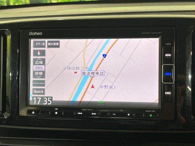 N-ONEG SSブラウンスタイルパッケージ