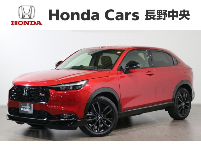 ヴェゼル1.5 e:HEV RS 4WD