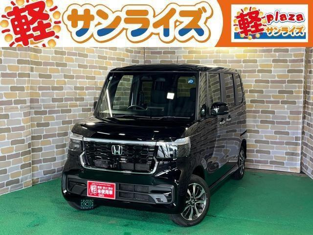 N-BOX