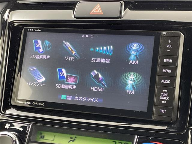 カローラフィールダー1.5 ハイブリッド G W×B