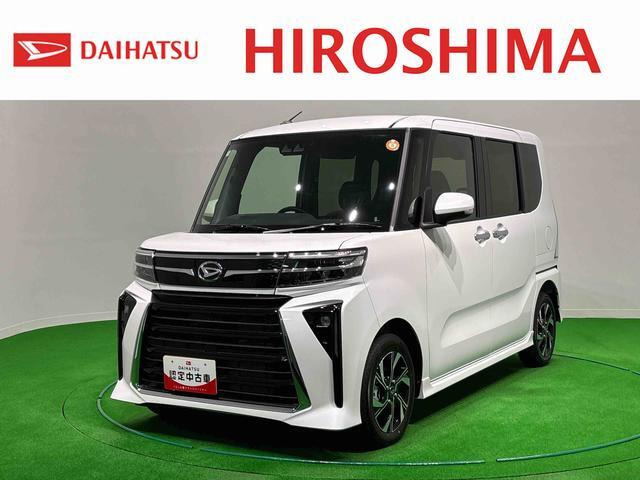 タントカスタムX リミテッド