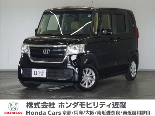 N-BOXG L ホンダセンシング