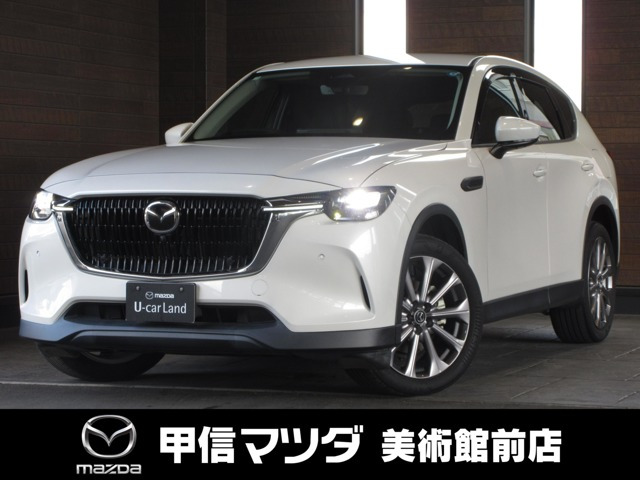 CX-603.3 XD Lパッケージ ディーゼル