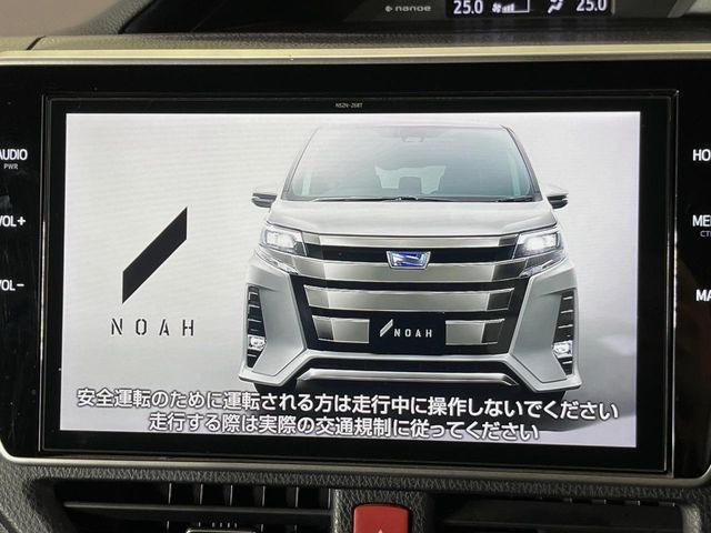【大画面ナビ】人気の大型10インチナビを装備。存在感のある大画面はインパクト大!ナビ利用時のマップ表示は見やすく、テレビやDVDは臨場感がアップ!いつものドライブがグッと楽しくなります♪