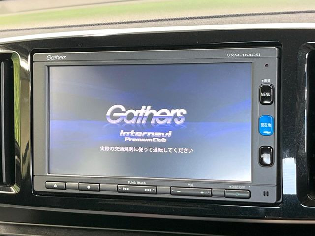 N-ONEプレミアム