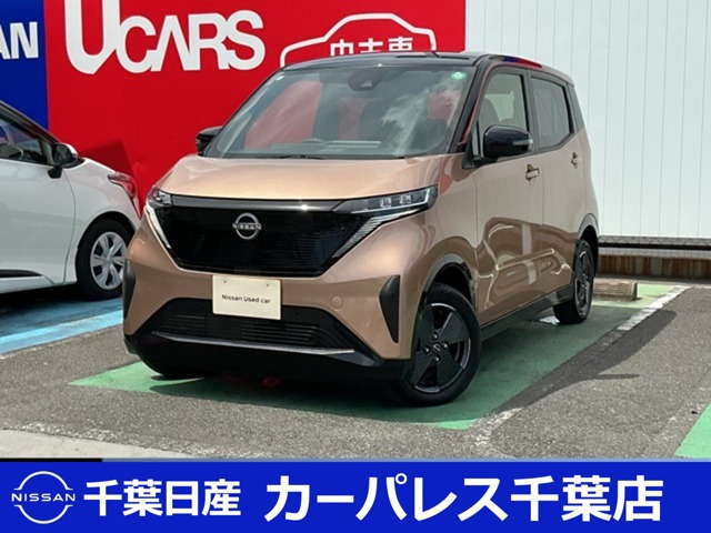 サクラX