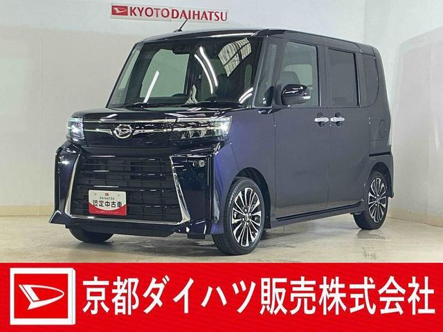 タントカスタムRS