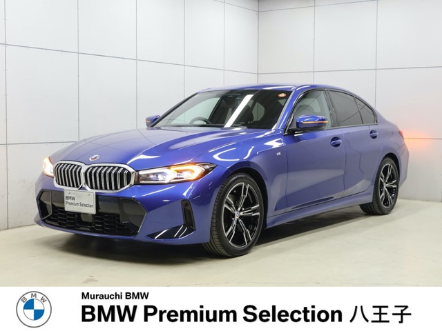 3シリーズセダン320i Mスポーツ