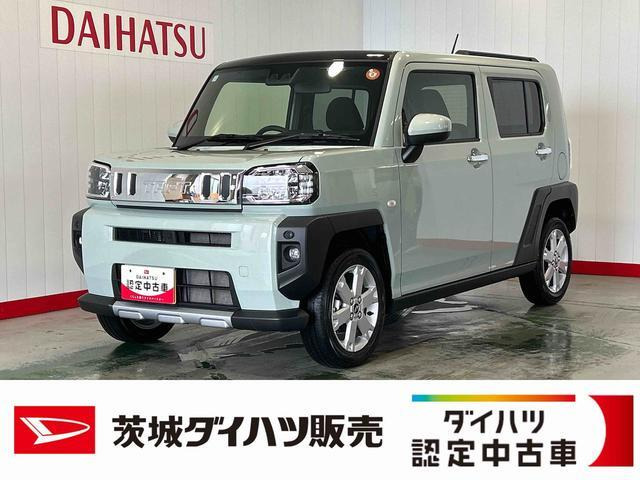タフトG クロム ベンチャー