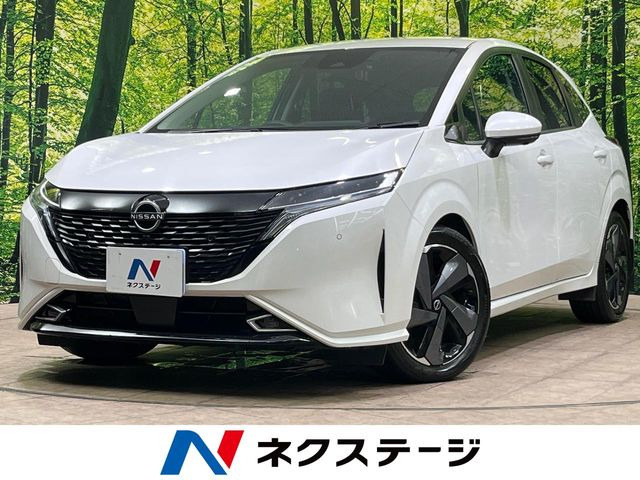 ノートオーラ1.2 G レザーエディション