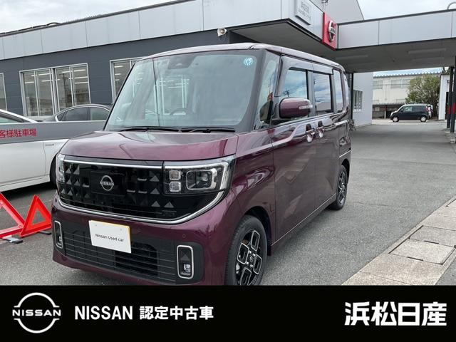 ルークスハイウェイスター