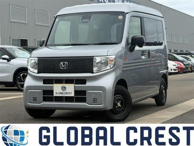 N-VAN e:e: L4