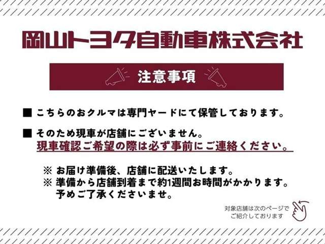 カローラクロス1.8 ハイブリッド Z