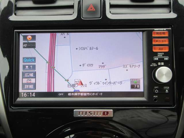 マーチ1.5 NISMO S