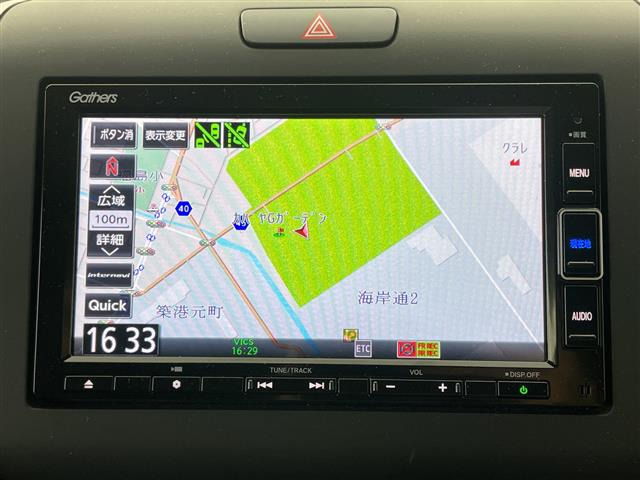 フリード+1.5 クロスター ホンダセンシング