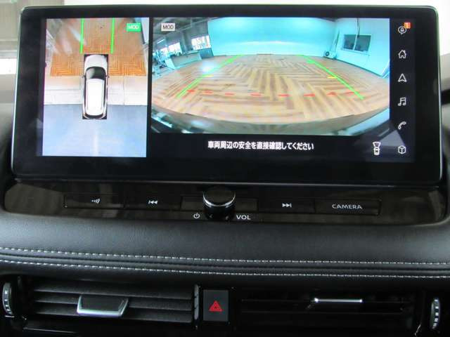 エクストレイル1.5 X e-4ORCE エクストリーマーX 4WD