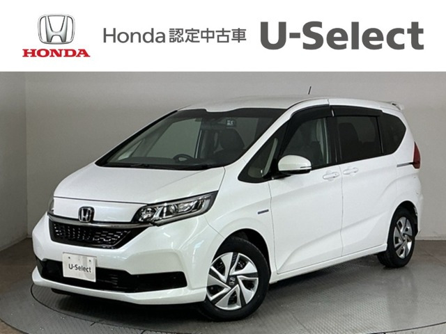 フリード+1.5 ハイブリッド G ホンダセンシング