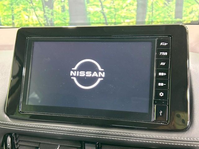 �yNissan CONNECT�C���t�H�e�C�������g�z�ʐM��p�v������������Google�}�b�v�������K�ɂ����p���������܂�!AppleCarPlay��AndroidAuto�����g�p���������܂���