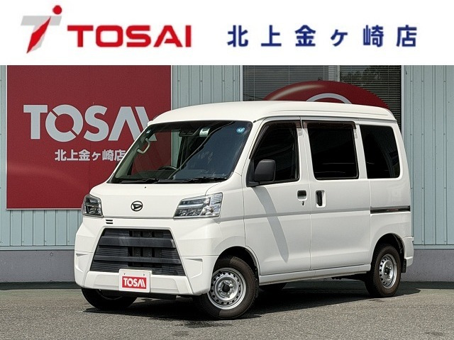 ハイゼットカーゴデラックス SAIII ハイルーフ 4WD