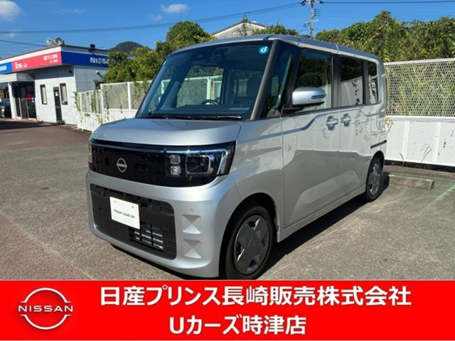 デイズルークスX
