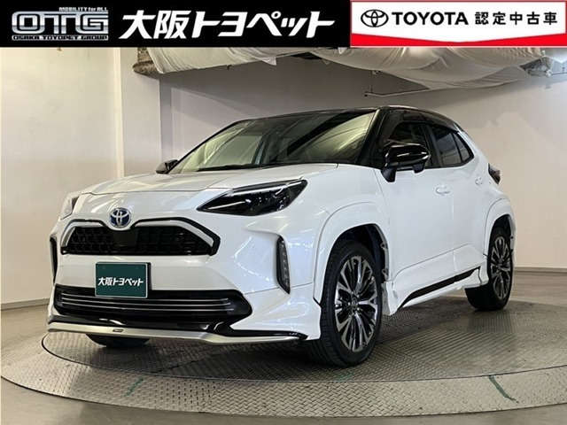 ヤリスクロス1.5 ハイブリッド Z