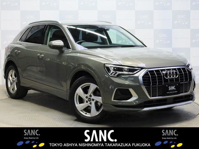 Q335 TFSI アドバンスド