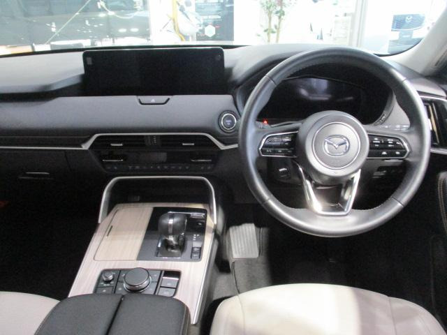 CX-802.5 PHEV Lパッケージ 4WD