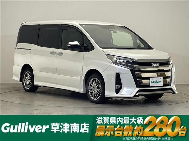 ノア1.8 ハイブリッド Si W×B III
