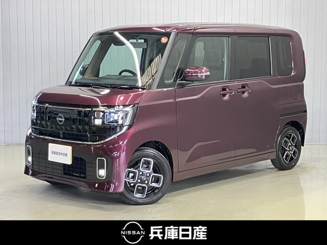 デイズハイウェイスターX プロパイロットエディション