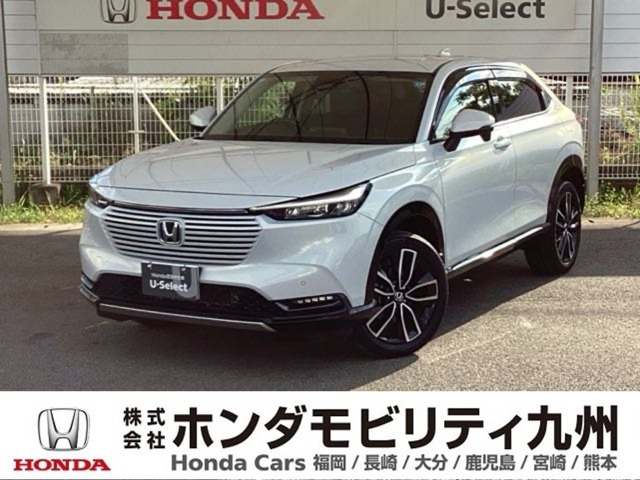 ヴェゼル1.5 ハイブリッド Z