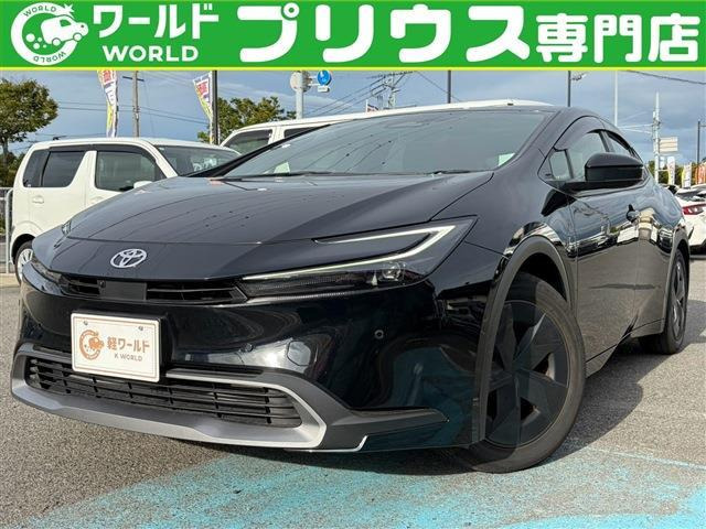 プリウス1.8 U