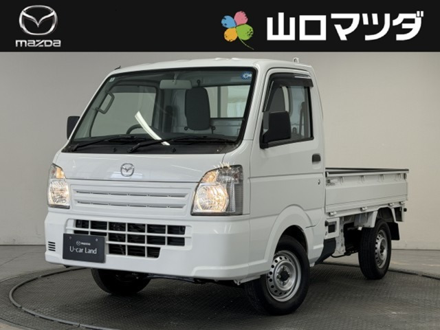 スクラムトラックKC エアコン・パワステ 4WD