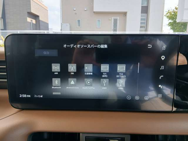 デイズハイウェイスターX プロパイロットエディション