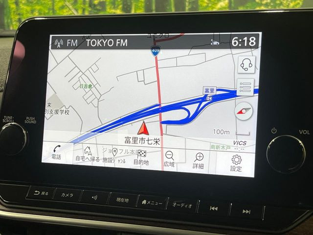 ノートオーラ1.2 G レザーエディション