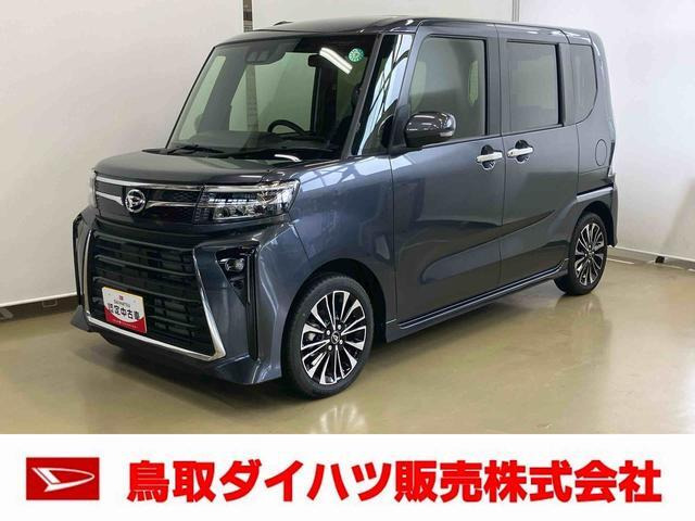 タントカスタムRS