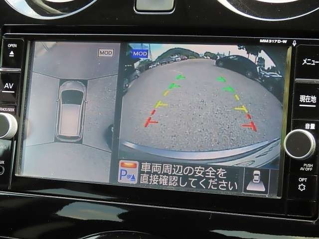 ノート1.2 X