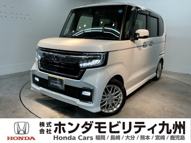 N-BOXカスタム