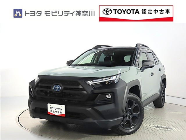 RAV42.5 ハイブリッド アドベンチャー オフロードパッケージ II E-Four 4WD